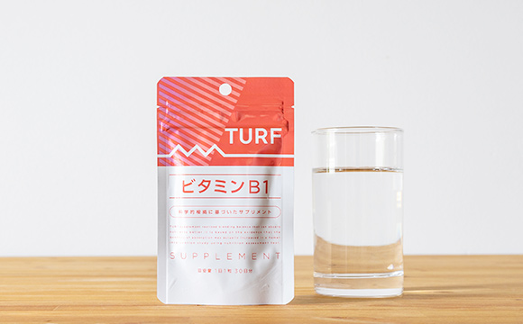 turf-vitamin-b1